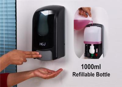 China 1000 ml Commercial Refillable Hand Soap Dispensers With 10 lbs Lockable for sale