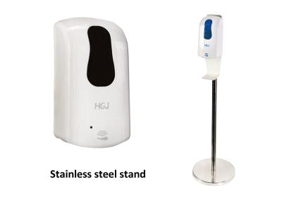 China Alcohol Hygiene Hospital Soap Dispenser , Touchless Automatic Liquid Soap Dispenser for sale