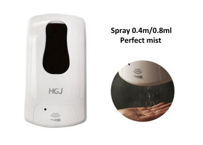 China Touchless Hand Sanitizer Dispenser For Home , Hand Sanitizer Foam Dispenser for sale