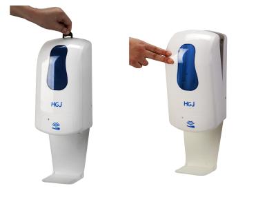 China Automatic Refillable Hand Soap Dispensers for sale