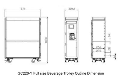 China Atlas Full Size Inflight Beverage Trolley / Aircraft Service Cart / Airplane Beverage and Food Trolley/Cart GC220-Y for sale