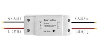 China Doraycan New Arrival Smart Switch Not Sonoff Wifi Switch DIY For Smart Home for sale