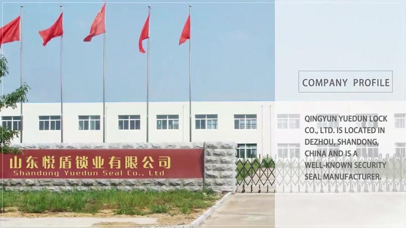 Verified China supplier - Shandong Yuedun Seal Co., Ltd.