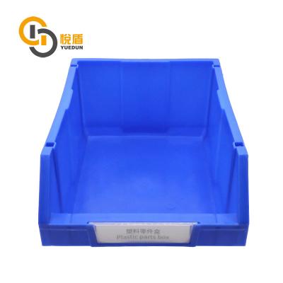 China YDPB001 Tool Organizer Workable Plastic Parts Box Electronic Components Small Metal Parts Screws Tool Box for sale