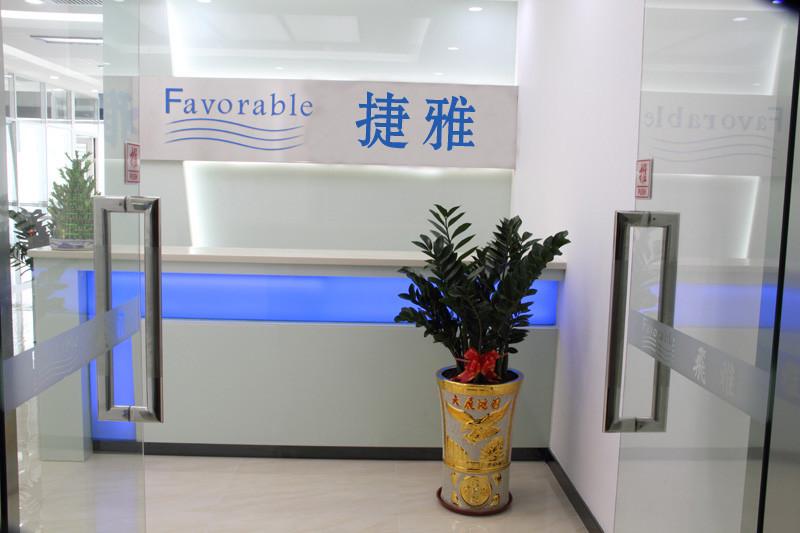 Proveedor verificado de China - FAVORABLE TECHNOLOGY CO.,LTD