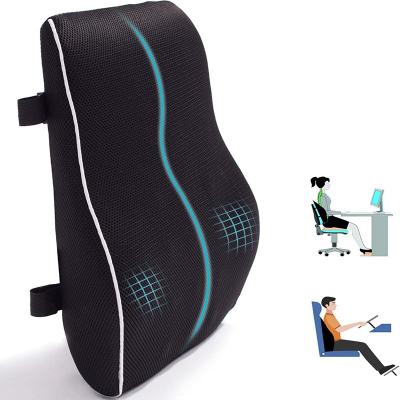 China Factory Wholesale High Quality Anti-Static Oblong Back Cushions Lower Back Pain Relief Cushion for sale