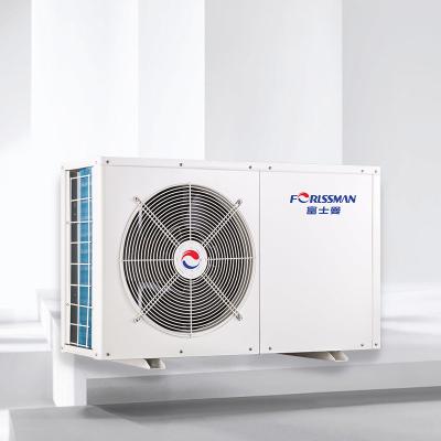 China High Efficiency 150L 200L 250L 300L Outdoor Air Source Heat Pump Water Heater for sale