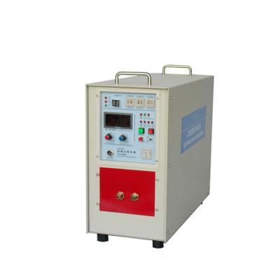 China Manufacturing Plant 25kW high frequency metal heat induction heating machine metals pipe welding annealing heat treatment equipment for sale