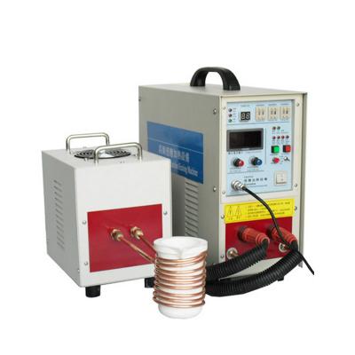 China 15kW Plant Split Type High Frequency Metal Heat Induction Heating Machine for sale