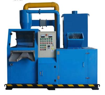 China Other Electric Cable Granulating Machine Wast Cable Crusher Production Line for sale