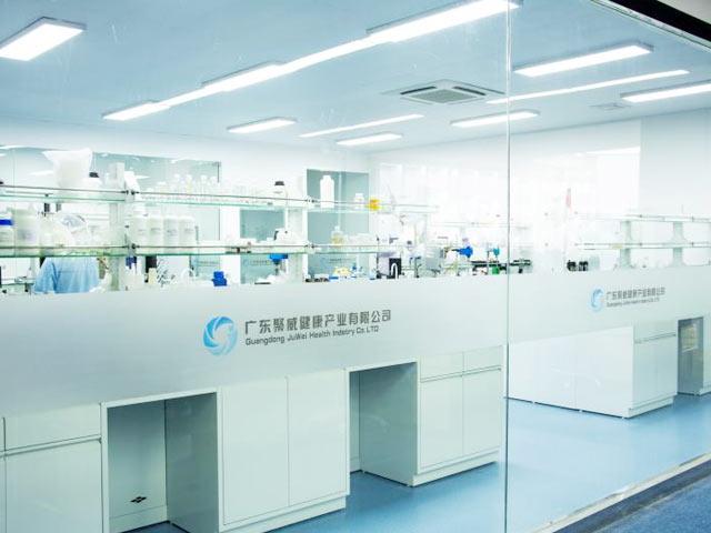 Verified China supplier - Guangdong Juwei Health Industry Co., Ltd.