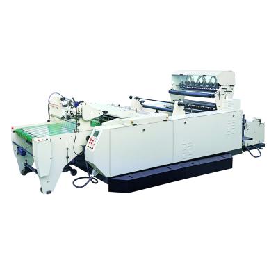 China Automatic Heavy Duty Packing Bottom Guide System (E.P.C) Sealing Bag Making Machine With Slot for sale