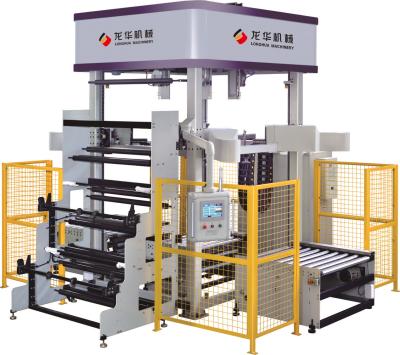 China With PLC Stretch Wrapping Pallet Wrapping Machine for sale