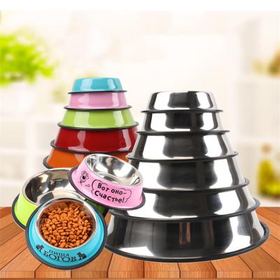 China Hot Selling Stainless Steel Pet Food Drink Bowl Hot Price Viable Cheap Unbreakable No Slip Cat Dog Feeder Pet Bowl for sale