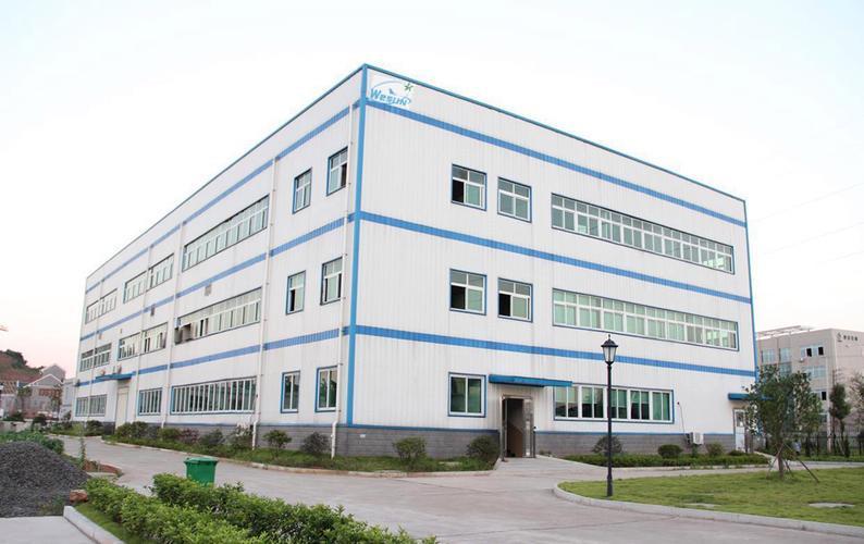 Verified China supplier - Xi'an Xisheng Electronic Technology Co., Ltd.