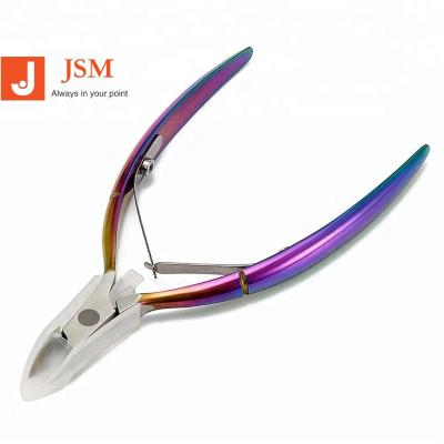 China Dead Finger Nail Scissors Skin Cuticle Remover Trimmer Stainless Steel Pedicure Manicure Tool HN1646 for sale