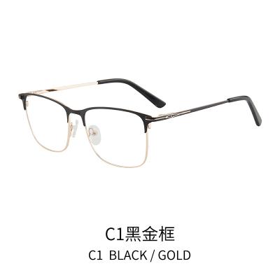 China Decoration to wear the new large frame shows the face of small blue light anti myopia glasses ladies fashion wear flat glasses for sale