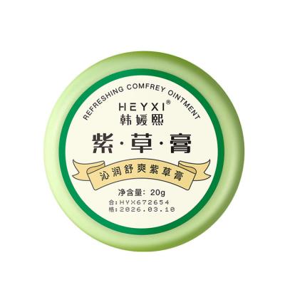 China Hot Selling Portable Herbal Formula Skin Balm HEYXI Comfrey Itching Relief Soothing Replenishing Ointment for sale