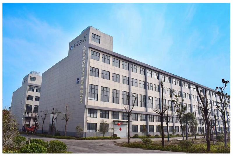 Verified China supplier - Shenzhen Guangwangtong Optoelectronic Co., Ltd.