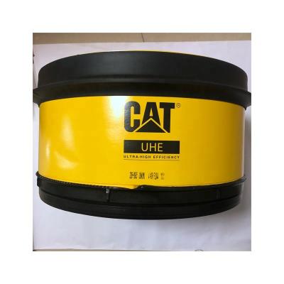 China Hotels CATERPILLAR air filter 208-9065 air filter 208-9065 air filter 208-9065 for sale