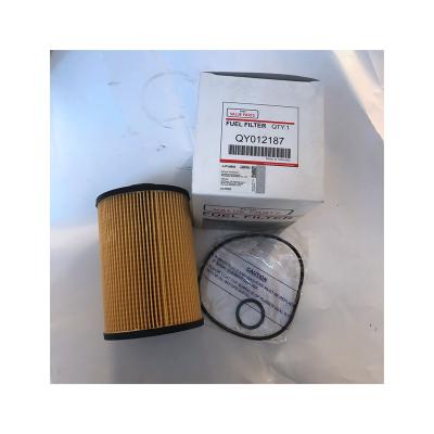 China High Quality Auto Hotels Engine Spare Parts Fuel Filter ME445026/QY012187 FUEL FILTER for sale