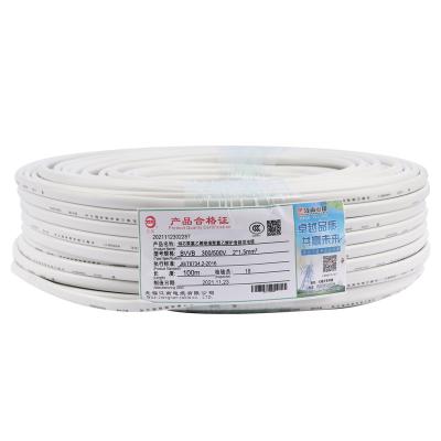 China House Wiring 4 Conductor 1.5mm 2.5mm PVC Insulated PVC Sheathed Copper Wire 4x4mm2 Electrical Cable Wiring for sale