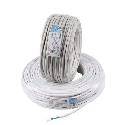 China Flexible Twin Power Cord Flat Cable Wire 1.5 Square Mm Electrical Wire House Wiringbuilding RVV For Home Wiring for sale