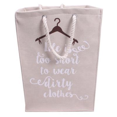 China Custom Logo Eco Friendly Dirty Laundry Viable Hot Sale Storage Bag Custom Logo Bag for sale