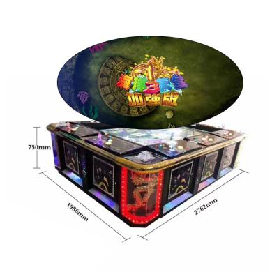 China Ocean Paradise 3 Plus Fish Game Machine Fish Table Game Software High Profit Game Board 2319 for sale