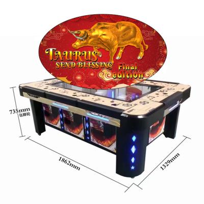 China game machine fish table game software bull fishing sends blessings high profit game board 231688 for sale