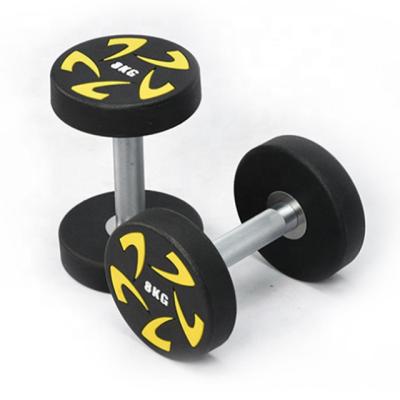 China Commercial Use PARAGON FITNESS Urethane Dumbbell Weightlifting Round PU Dumbbell for sale