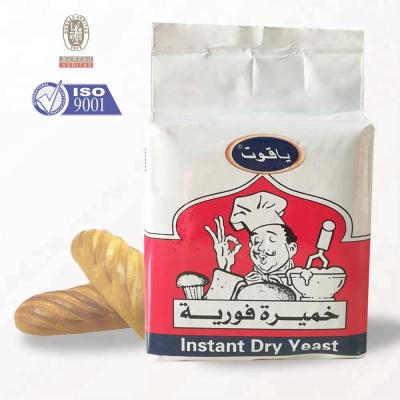 China Bread Instant Baking Dry Yeast 500g/bag for sale