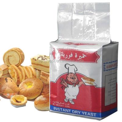 China For now hot selling dry yeast bread making, bread yeast, baking yeast OEM acceptable for sale