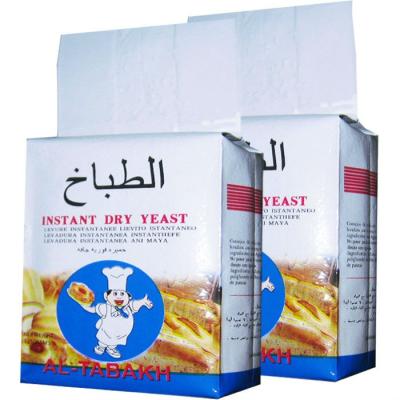 China Yellowish Bread Yeast Extract Price From Bakery Manufacturing for sale