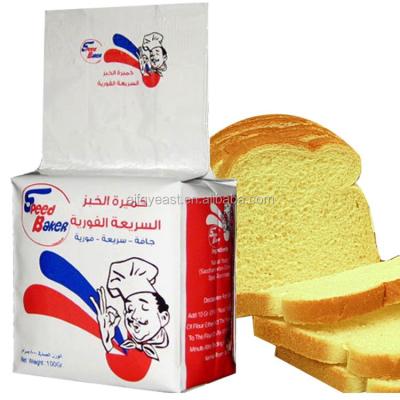 China For baking bakery making yeast fermentation bread, dry yeast bread, baking yeast for sale