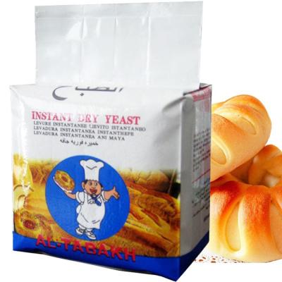 China For Bread Making Bakery Instant Low Sugar Dry Yeast, Instant Bread Yeast, Baking Dry Yeast for sale