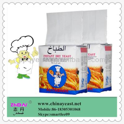 China For Bread Baking High Quality Baker's Instant Dry Yeast for sale