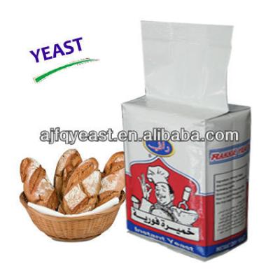 China for fresh dry instant bread baker's yeast baking suppliers for sale