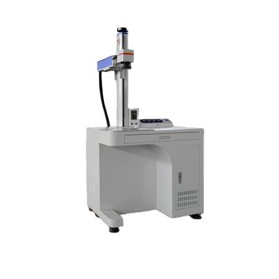 China Air Cooled Fiber Laser Marking Machine 20W 30W Metal Laser Marking Machine Fiber Laser Marking Machine For Metal for sale