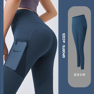 China High Elastic Mesh Side Pocket Women's Quick-Drying Elastic Breathable Summer Hip Lifting Yoga Pants Tight Yoga Pants for sale