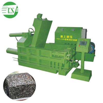 China Scrap Metal Baler Machine Keshang Y81-130T Multifunctional Horizontal Hydraulic Scrap Metal Baler Compactor for sale