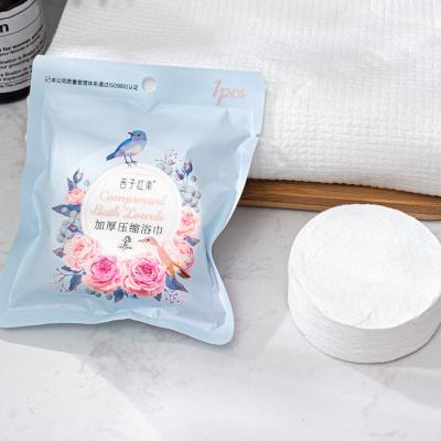 China 300 pieces/carton one time used cotton compressed and disposable bath towel for hotel or travel and body cleansing facial tissue for sale