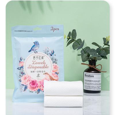 China 2 Piece Cleaning Per Face Bag Disposable Cotton Towel Easy Take Cotton Facial Tissue For Travel Retail Or Wholesale for sale