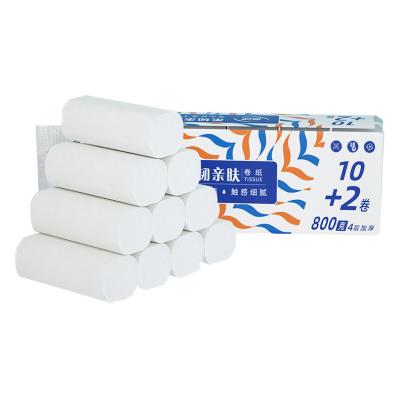 China Bamboo Pulp No Additives Pulp Toilet Paper Coreless White Virgin Bamboo Tissue Paper With Customized Print for sale