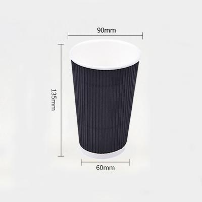 China 16oz 500ml Disposable Black Double Wall Layer Recycled Paper Cup Food Grade Hot Coffee Cups for sale