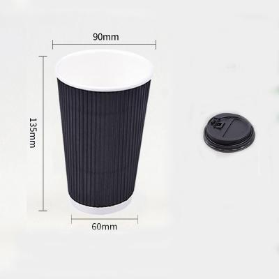 China 16oz 500ml Disposable Black Solo Coffees Cup For Selling With Customized Printing Logo With Black Plastic Lid for sale