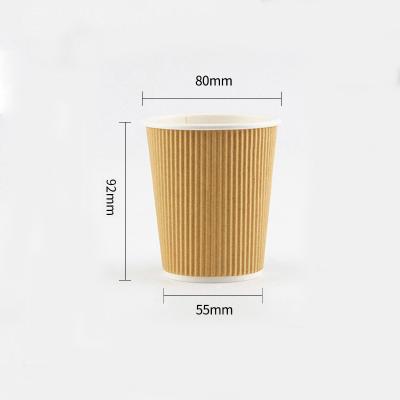 China Hot 8oz 280ml Tea Water Cup Color Disposable Coffee Wrapping Paper With Double Wall Layer Paper Cup for sale