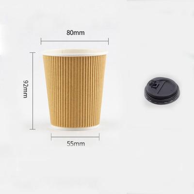 China 8oz 280ml Tea Water Hot Cup Color Disposable Coffee Wrapping Paper With Plastic Lid for sale