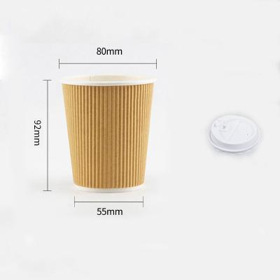 China 8oz 280ml Double Wall Disposable Layer Coffee Corrugated Paper Hot Tea Water Cup With White Lid for sale