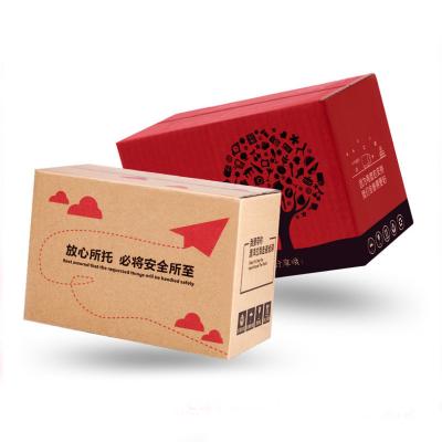 China Full Printing 5 Ply Packaging Corrugated Brown Paper Ship Personal Care Cardboard Packaging Box for sale